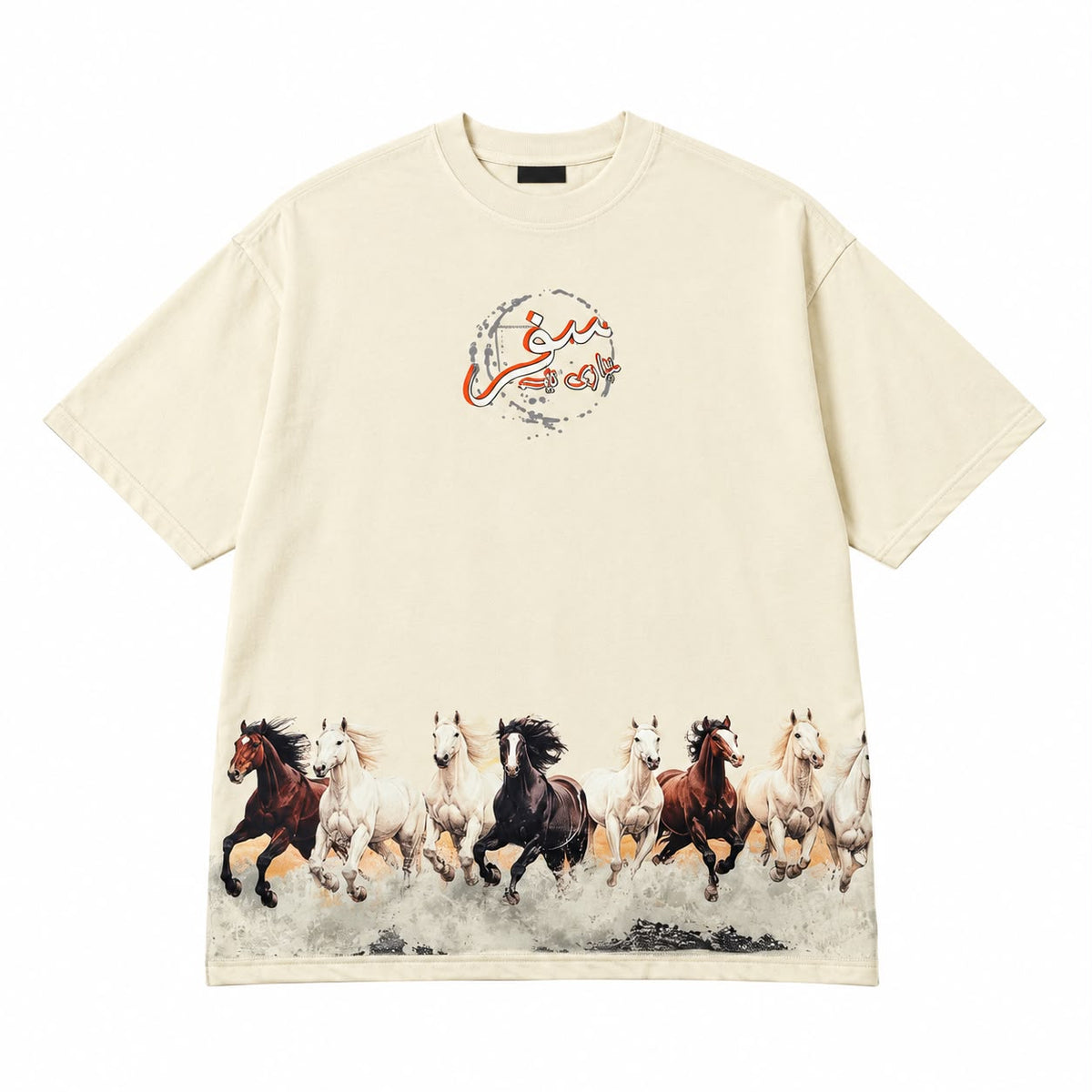 Spirit Rider T-Shirt